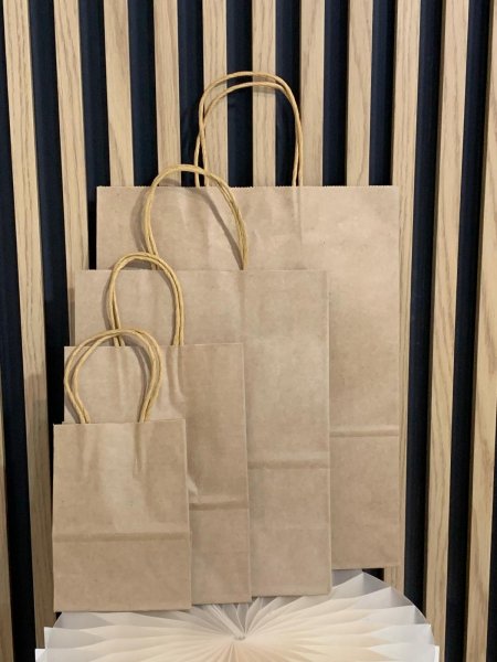 كيس للهدايا